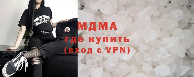 darknet формула  Иваново  МДМА crystal 